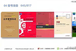 开云app官网手机版入口截图1